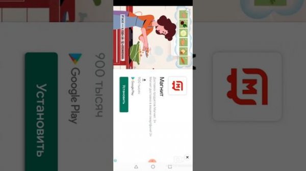 animaccord animation studio/devgame (2008-2020)