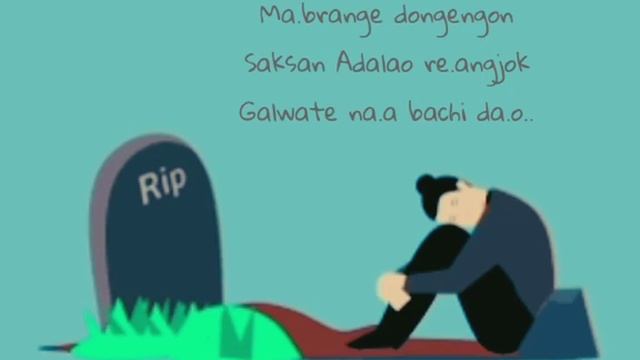 Angni janggi maringa nangna//new lyrics video#Dora Silceng смотреть онлайн