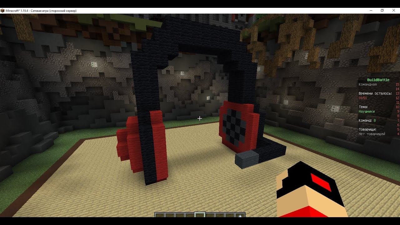 Битва строители в Майнкрафт. Серия 3. Постройка наушники. смотреть онлайн