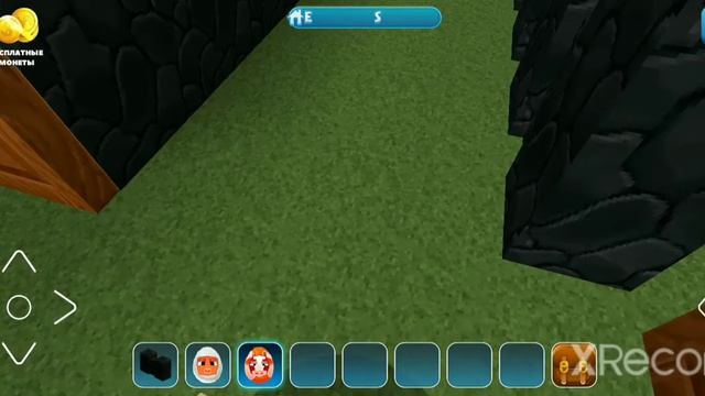 Срвнение типов домов царства земли ( реалмкрафт ) Бордовый змей смотреть онлайн