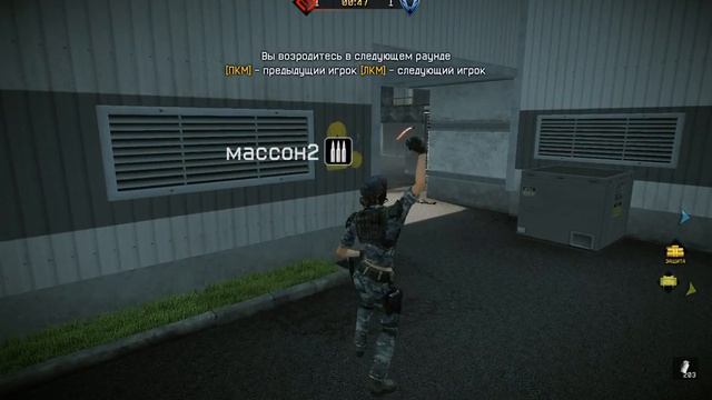 --Ворон-- vs. _____________Рго смотреть онлайн