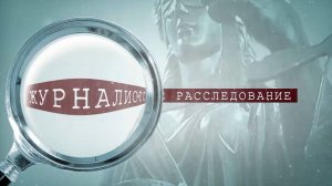 Откинулся? Ной. Путевка в жизнь.