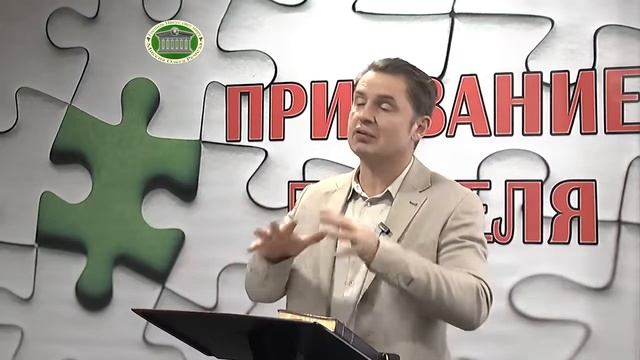 Олег Ремез Призвание Даятеля 03 Господь вернул землю и все что ее наполняет смотреть онлайн