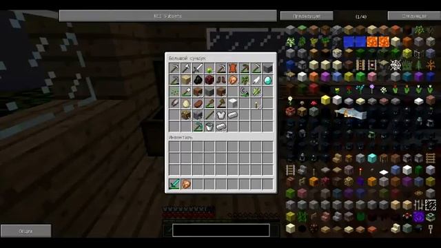 LP. Выживание с модами #5 - Готовимся к раю смотреть онлайн