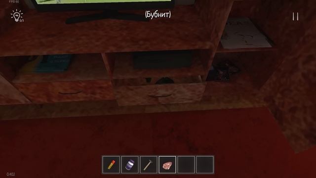 Прохождение зомби Скулбоя // SchoolBoy Runaway смотреть онлайн