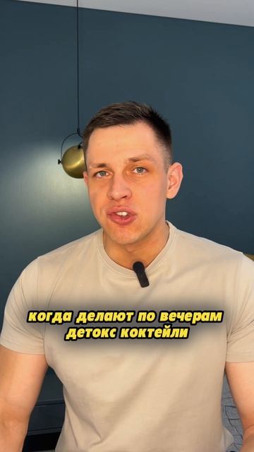 Вот уж дела #жир #диета #еда #питание #лишнийжир #минус20кг #калории #снижениевеса смотреть онлайн