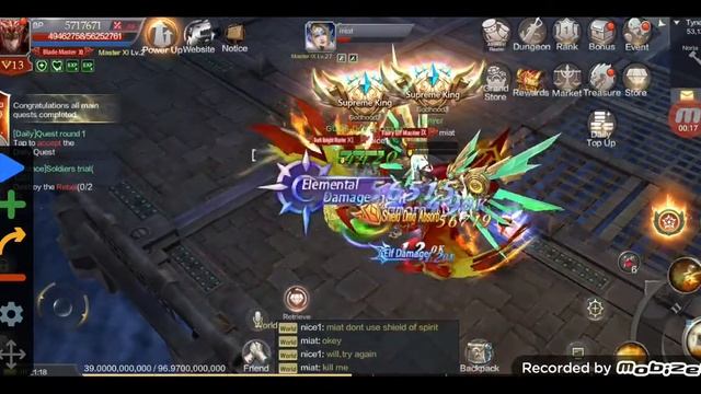mu2usa test damage,no damage🤔🤔🤔 смотреть онлайн