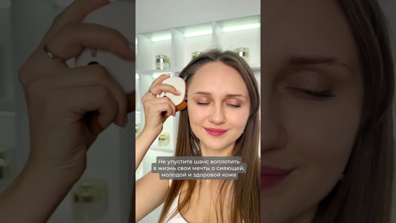 Массажер для лица гуаша Shark. Новинка от Marutaka #shorts #marutaka #бьютилайфхаки #массажердлялица смотреть онлайн