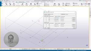 [Курс «Tekla»] Создание видов по линиям сетки