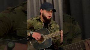 Сербо-Великий Руслан - Твоя нежная походка (cover)