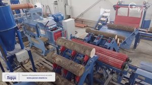 Обзор линии производства паллетной доски на базе брусовала "Форта" с переработкой горбыля