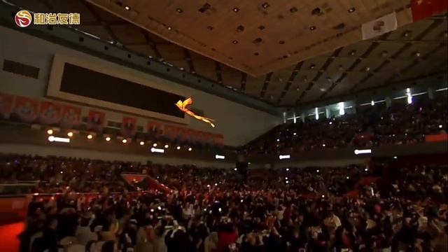 231216 Северный региональный форум Китая завершен успешно! смотреть онлайн