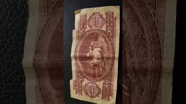 Hungary 100 Forint Banknote, 1975🧲🤑👑️ смотреть онлайн