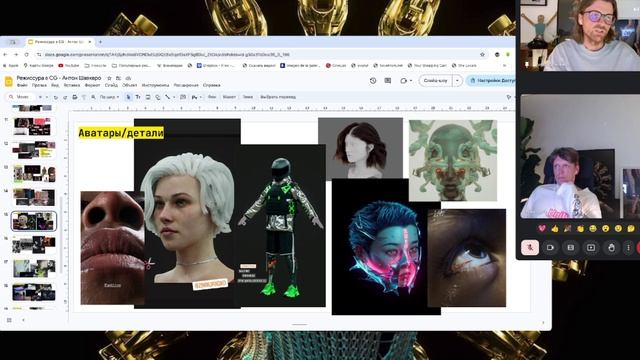 CLAN-2024-10-11 смотреть онлайн