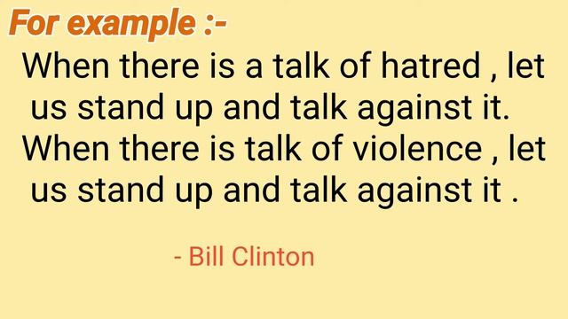 Symploce | #figureofspeech смотреть онлайн