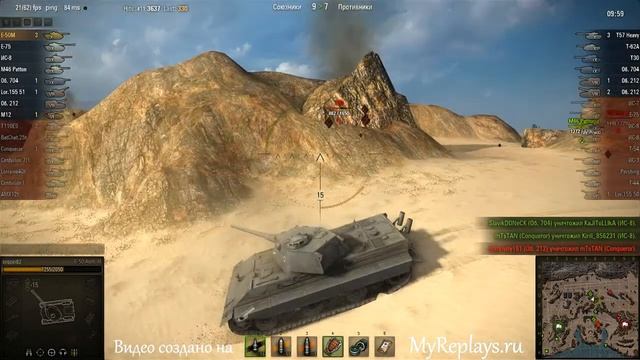 WOT: Аэродром - E-50 Ausf.M - 6 фрагов - смотреть онлайн