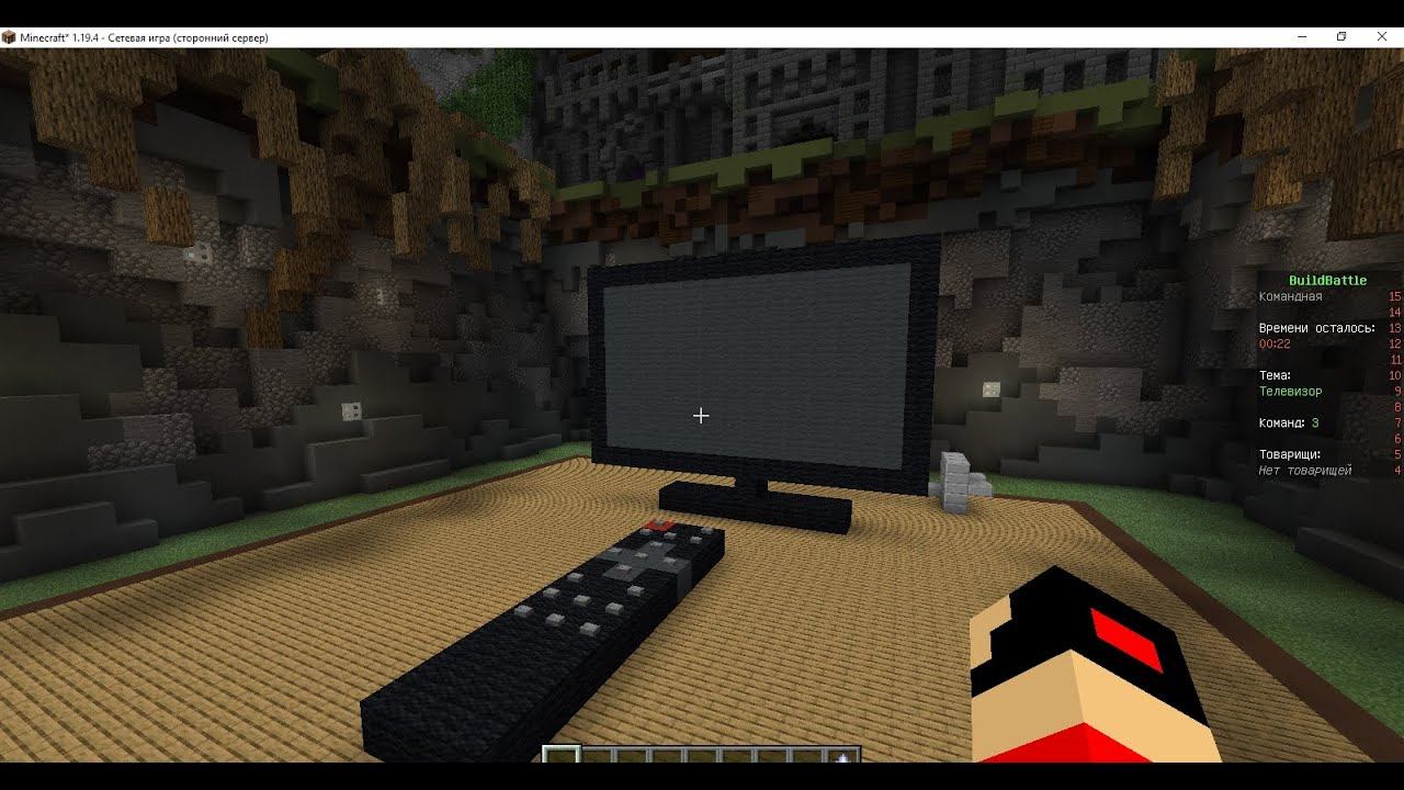 Битва строители в Майнкрафт. Серия 1. Постройка телевизор. смотреть онлайн