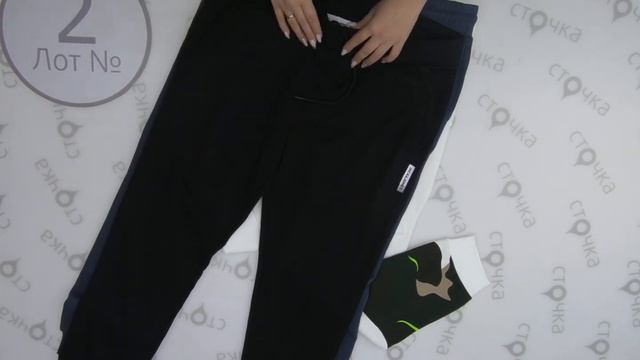 Jack & Jones спортивные штаны + , Лот 2 Цена за ед : 15.01 евро, одежда оптом смотреть онлайн