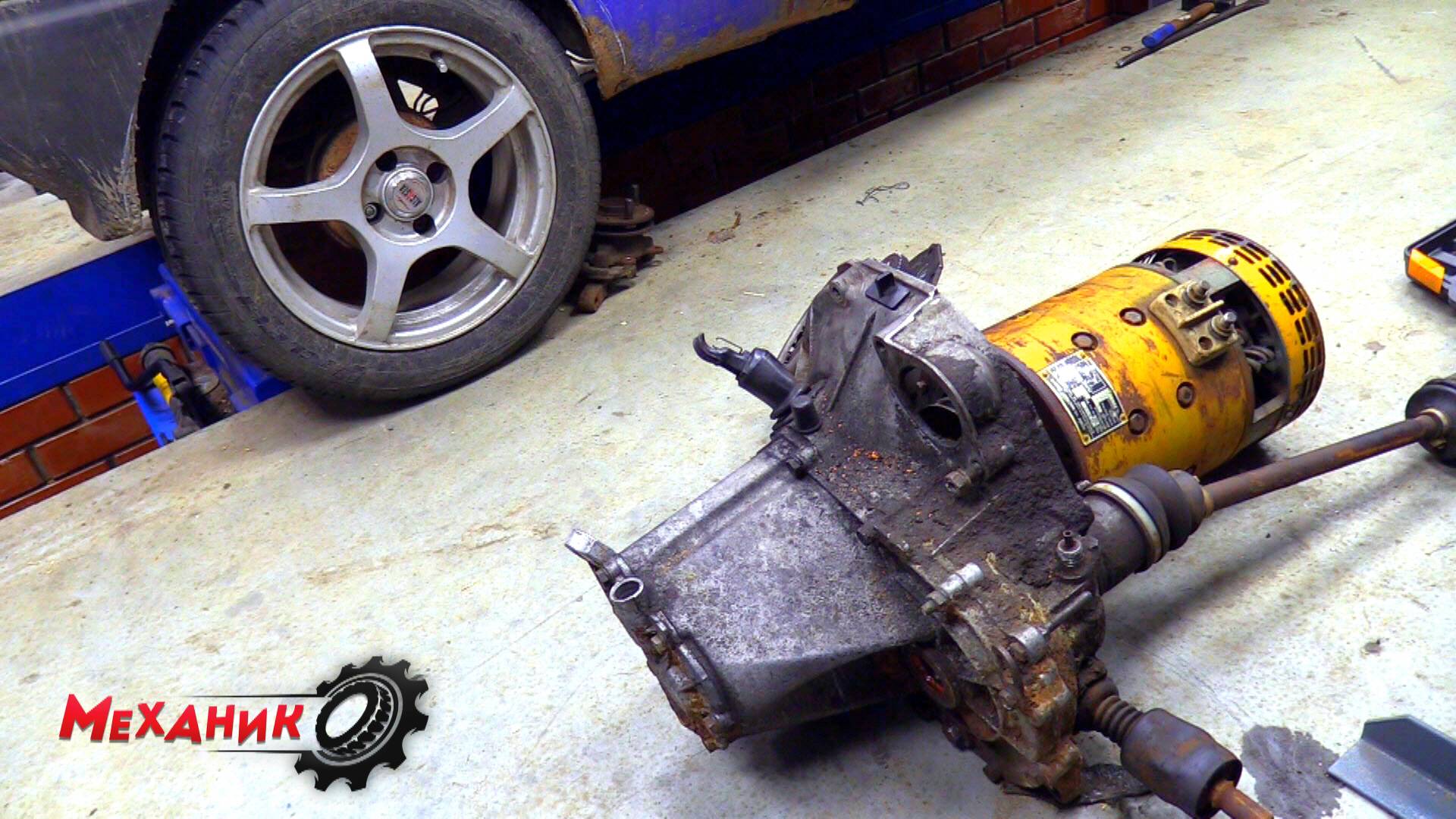 Вместо ДВС ставим электродвигатель на АВТО! смотреть онлайн