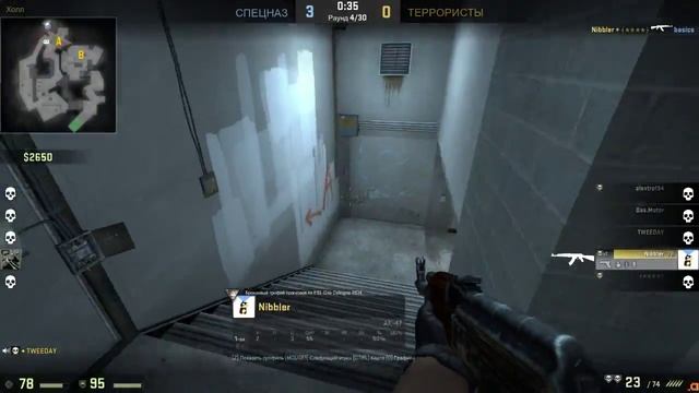[MM][Win][Overpass] Почти 1к1 против 2-х беркутов смотреть онлайн
