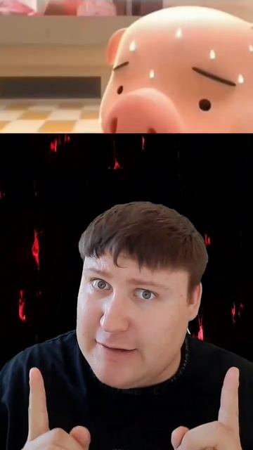 Свинка попала к МЯСНИКУ и стала DE@D ИНСАЙДОМ!!! #shorts смотреть онлайн