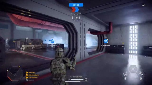 Офицер Клон. смотреть онлайн