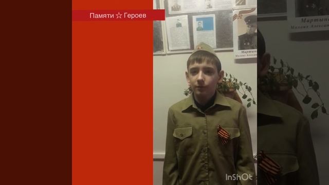 Палий Дмитрий о подвиге Тамбиева Владимира Григорьевича смотреть онлайн