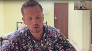 Проработка в прямом эфире от 06.02. Страх одиночества