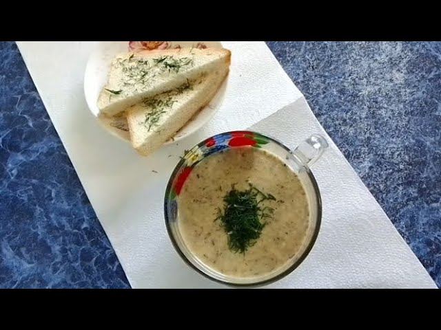 Грибной суп-пюре смотреть онлайн