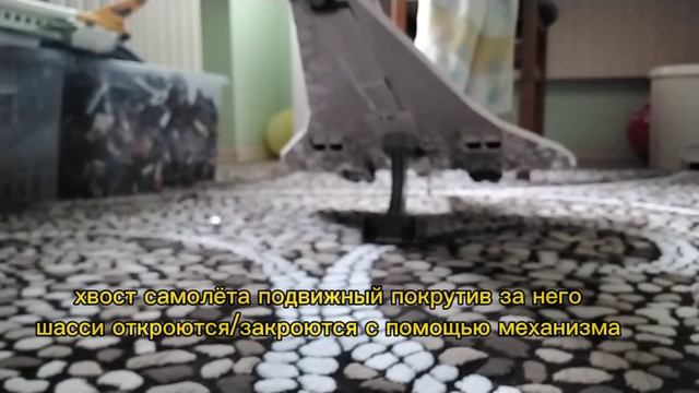 lego concorde обзор смотреть онлайн