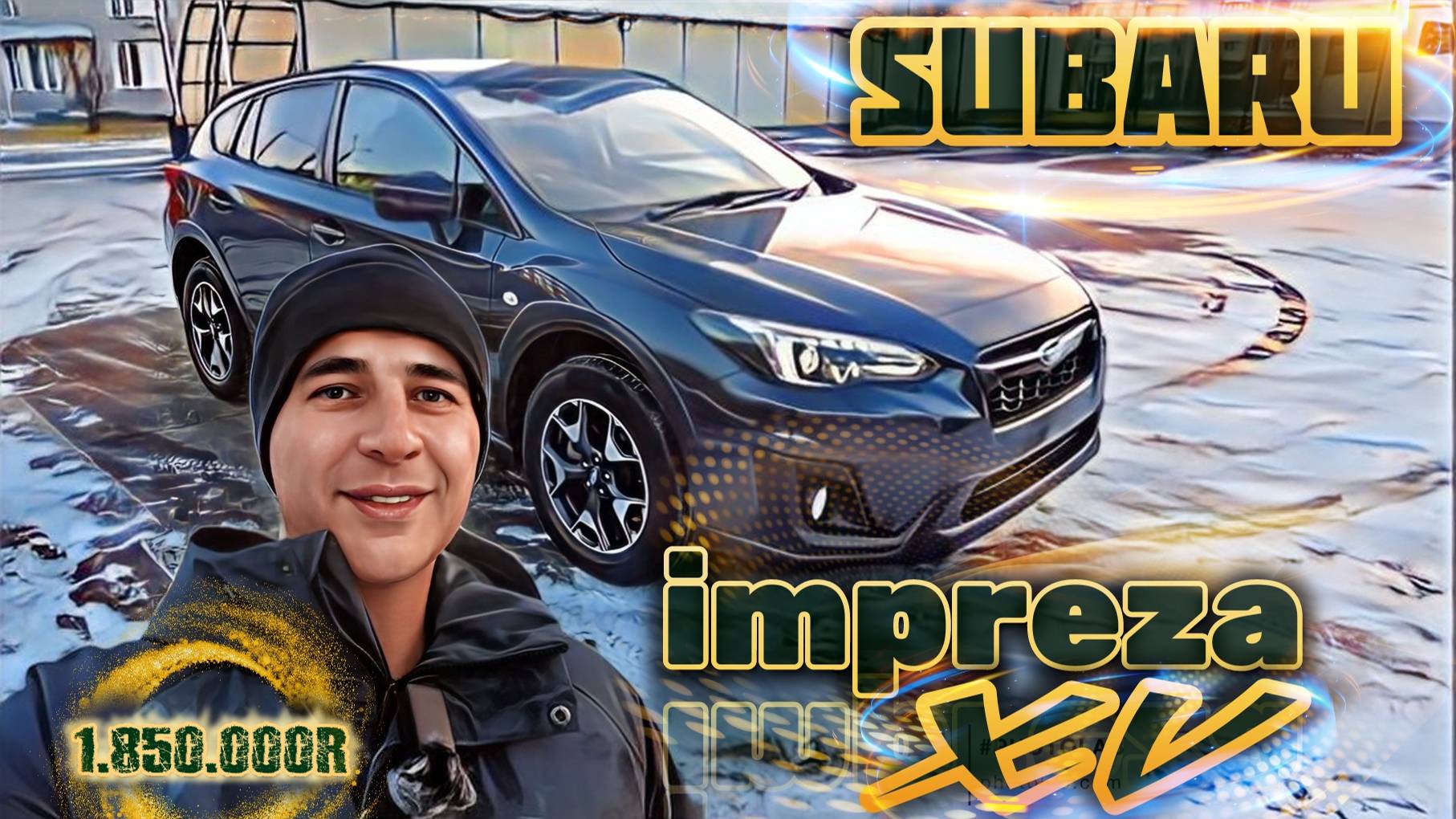 Subaru XV 2018 / Автомобили с аукционов Японии смотреть онлайн