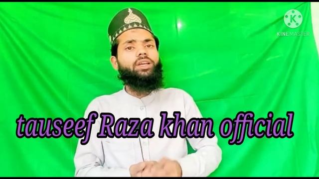 bahut hi pyara kalam by qari israr raza sahib 💕💕💕 हर मुसलमान ज़रुर सुने смотреть онлайн