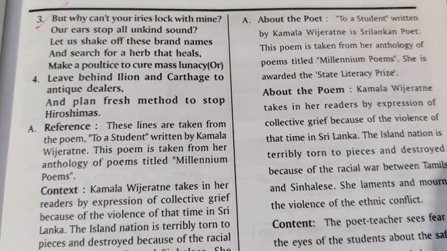 AP 2024 English Imp List & Grammar Quick Revision @Trilokya6600Trilokya6600 смотреть онлайн