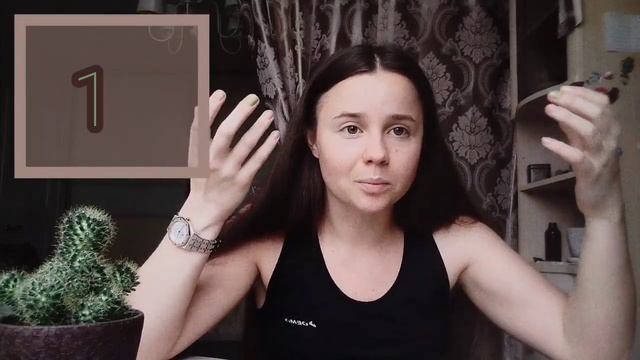 Послушать бы в начале 1 курса ∆Часть1 ∆ пометочки смотреть онлайн