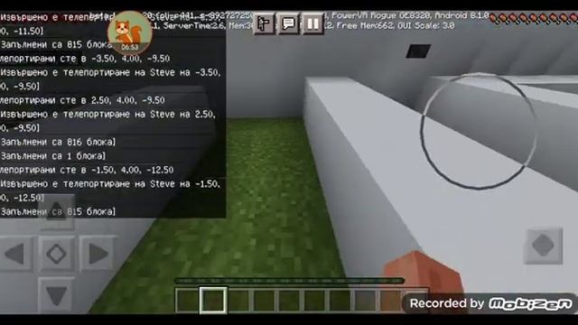 играем на тол карта 1 смотреть онлайн