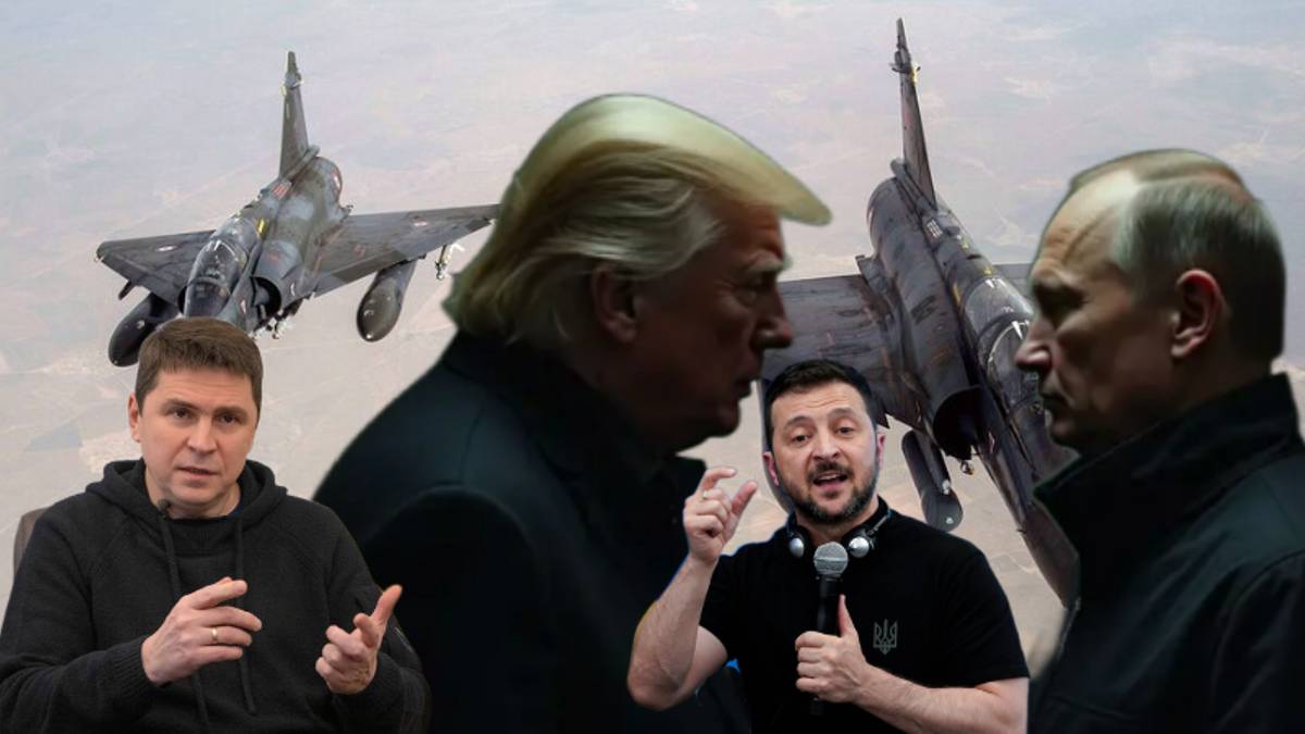 Украина провоцирует конфликт между США и Россией.Истребители Mirage2000 в Украине.НОВОСТ смотреть онлайн