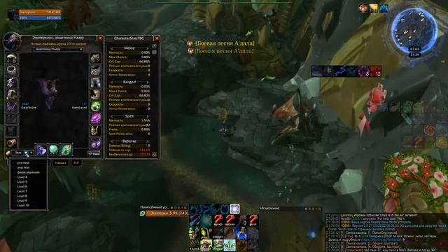 Прямая трансляция пользователя Роман Баранов смотреть онлайн