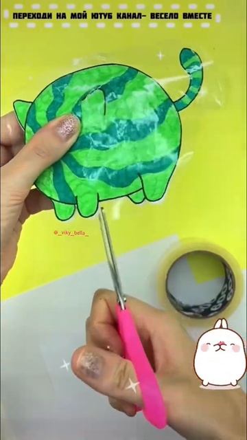 🍉КОТ-арбуз - АНТИСТРЕСС из пластиковой бутылки🙀 смотреть онлайн