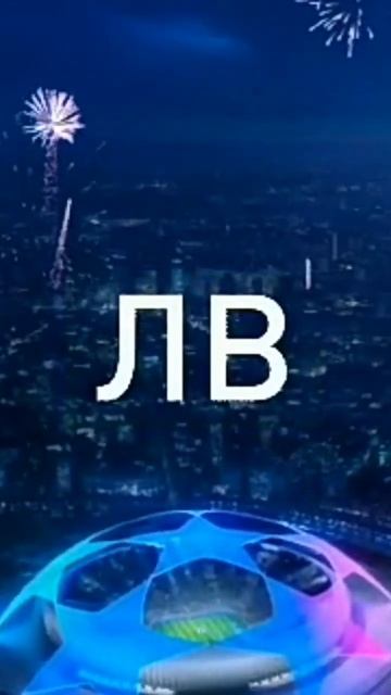 #neymar #shorts #viral #fifa смотреть онлайн