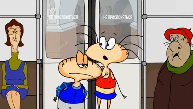 Масяня Эпизод 76 Всем лицам смотреть онлайн