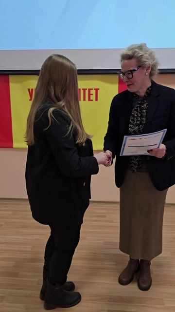 Вручение паспортов компетенций смотреть онлайн