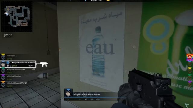 Захар получил п*зды за свой гнилой базар смотреть онлайн