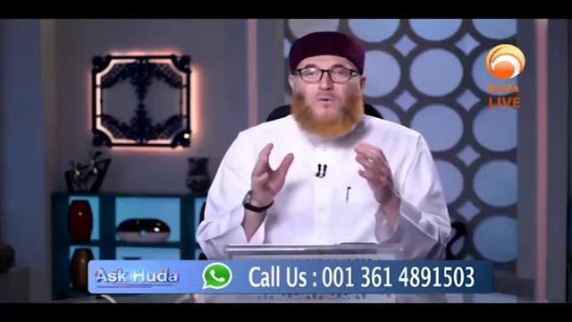 What Is the Ruling of Shaving Under the Armpits and the Pubic Hairs? смотреть онлайн