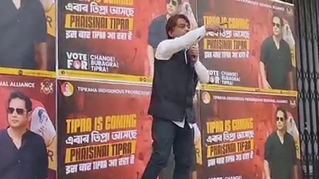 TIPRA MOTHANI SINIOR LEADER SUNDAR ALI BOXONAGAR O KOK NARWKKHA смотреть онлайн