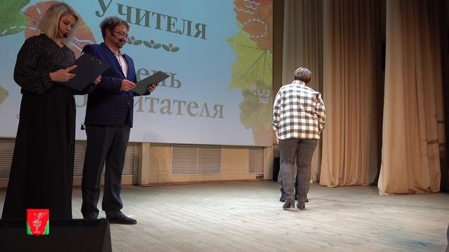 В Гусь-Хрус­таль­ном рай­оне сос­то­ялось тор­жес­твен­ное ме­роп­ри­ятие в честь дня Учи­теля смотреть онлайн