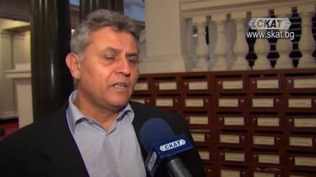 Телевизия СКАТ смотреть онлайн