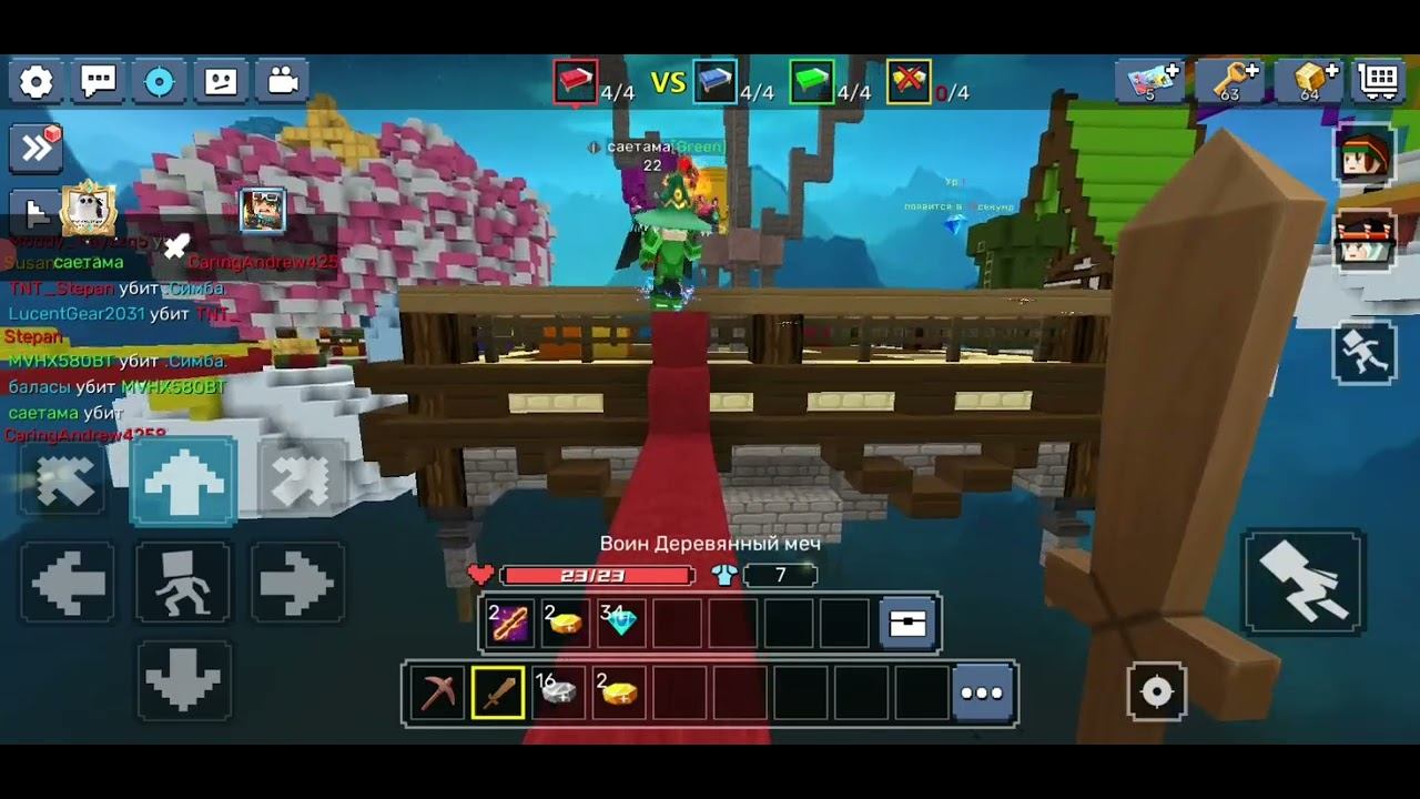 Bed Wars в Blockman Go. Серия 6. смотреть онлайн