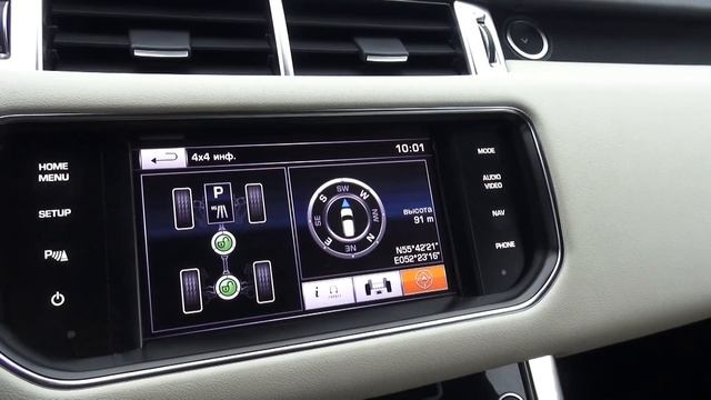 2014 Рендж Ровер Спорт HSE. смотреть онлайн