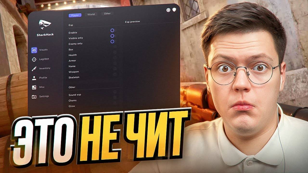 МОШЕННИКИ С ЧИТАМИ УКРАЛИ МОЙ АККАУНТ СТИМ! разоблачение ОБМАНА CS2!