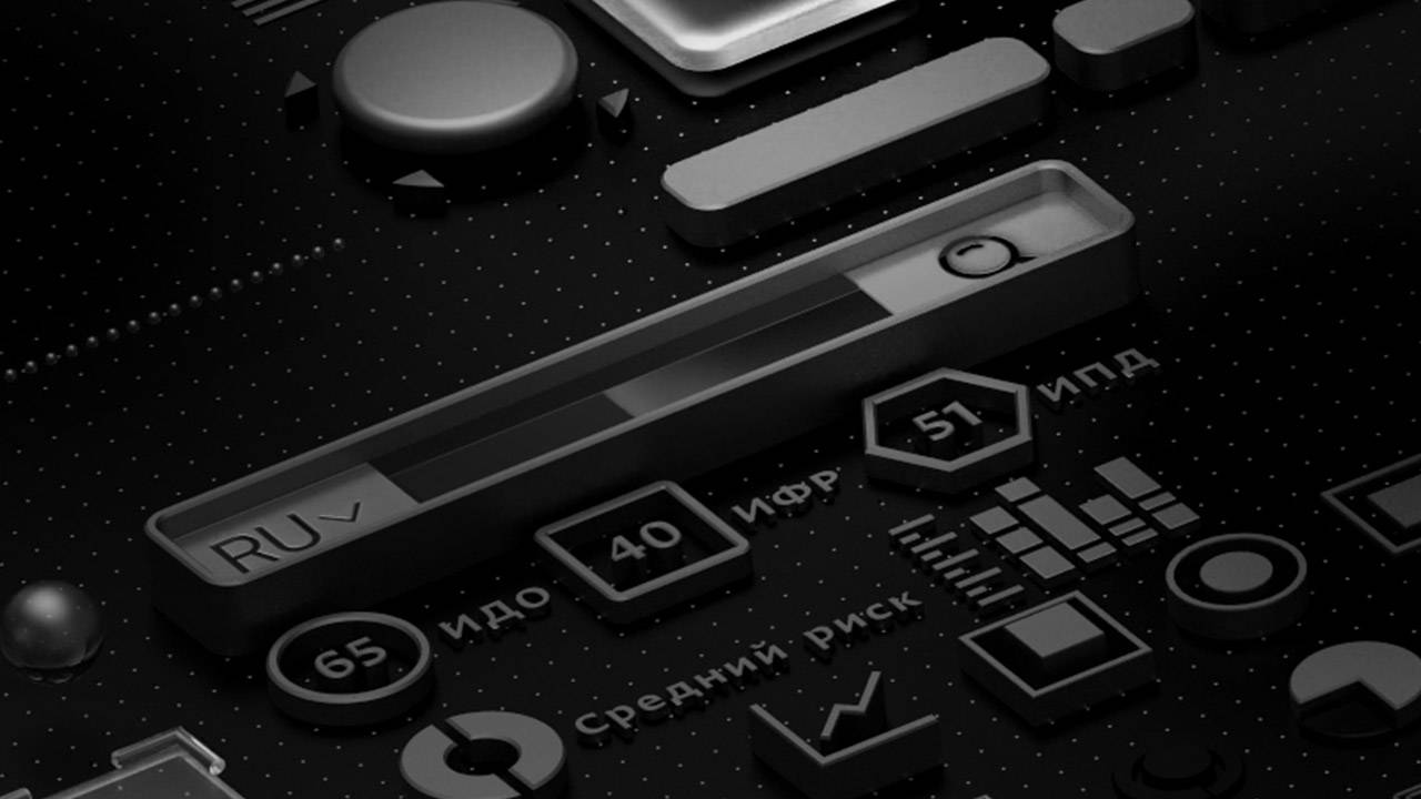 06.02.25 Автоматизация процедур проверки контрагентов внутри компании. СПАРК-Регламентные проверки смотреть онлайн